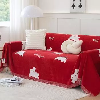 Чехол для диванной подушки, полотенце, простая красная праздничная синель, мультяшный, полный пакет, нескользящая универсальная декоративная подушка, одеяло 180x180