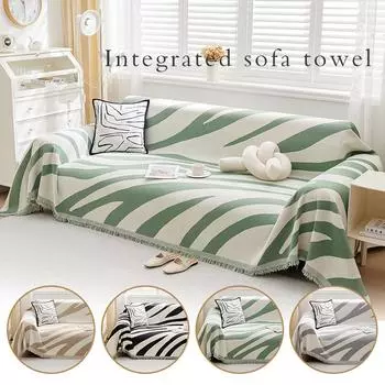 Чехол для диванной подушки, пылезащитный чехол для дивана, декоративное полотенце для дивана, устойчивое к царапинам у домашних животных, защита мебели для гостиной S-180x130cm