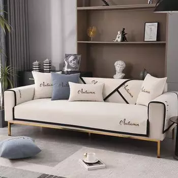 Чехол для диванной подушки с черным краем, чехол для сиденья дивана в гостиную, чехол для подушки с вышитыми буквами из синели 30x50cm pillowcase грязно-белый