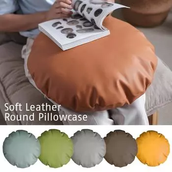 Чехол для диванной подушки в японском стиле, круглая напольная подушка из искусственной кожи, подушка для медитации, татами, пуф для спинки окна эркера 40cm Cushion Cover