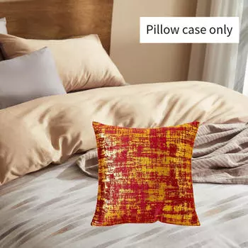 Чехол для домашнего использования - диван или кресло красный