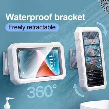 Чехол для душа, водонепроницаемый, вращающийся на 480°, антизапотевающий, сенсорный, настенный держатель для телефона, подходит для телефонов до 6,8 дюймов для iPhone Samsung белый