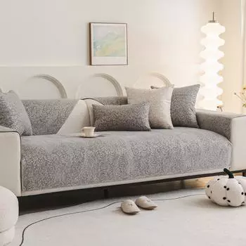 Чехол для французского дивана Pet Protective Non Slip 3 4 Seater Chenille Sofa Slipcover Chair Towel Furniture Protector All Seasons Cushion cover45x45cm