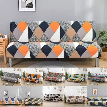 Чехол для футона без подлокотников, чехлы для диванов, чехлы для кроватей, чехлы для диванов, чехлы для мебели с эластичной подошвой, 1 шт. S 120-150cm
