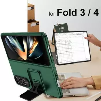 Чехол для Galaxy Z Fold 3 со встроенным кронштейном-подставкой, защитный чехол для камеры, чехол от царапин, черный, синий, зеленый, красный для Fold 4, 5g for Galaxy Z Fold 4 чёрный