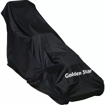 Чехол для газонокосилки Kinboshi Engine 538508