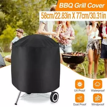 Чехол для газового гриля BBQ, круглый, для гриля Patio Fire Pitch, водонепроницаемый, защита от непогоды XS: 58*77cm (height*diameter)