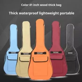 Чехол для гитары 40/41 дюйма с двумя регулируемыми плечевыми ремнями, утолщенный чехол для электрогитары оранжевый