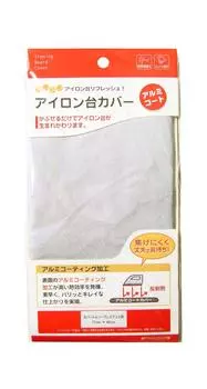 Чехол для гладильной доски Yamazaki Jitsugyo Torso Press, алюминий 4623