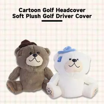 Чехол для гольф-клуба с мультяшным медведем, устойчивый к царапинам, износостойкий, супермягкий защитный чехол, защитное оборудование для клюшки для гольфа хаки