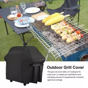 Чехол для гриля для барбекю, сверхпрочная ткань Оксфорд 420D, водонепроницаемый, устойчивый к ультрафиолетовому излучению, чехол для барбекю, садовые товары для улицы M