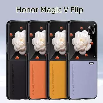 Чехол для Honor Magic V Flip Силиконовый однотонный противоударный защитный чехол из искусственной кожи для Honor Magic V Flip LRA-AN00 Бампер с мягким краем Honor Magic V Flip зелёный