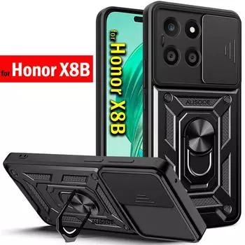 Чехол для Honor X8B Armor Slide Camera Lens Protection Cover для For Honor X8B LLY-LX1, LLY-LX2, LLY-LX3 Ring Stand Holder Capa for Honor X8B чёрный