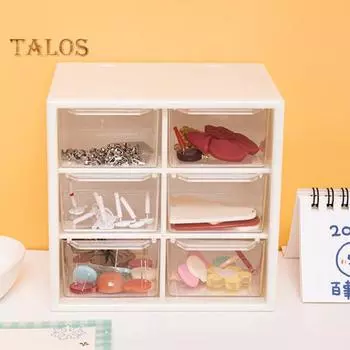 Чехол для хранения, дизайн ящика, прозрачный, удобный, 6 сеток, студенческий стол, контейнер для хранения канцелярских принадлежностей, товары для дома светло-розовый