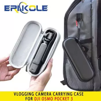 Чехол для хранения камеры для видеоблогов Dji Osmo Pocket 3, защитная сумка, совместимые аксессуары DJI OSMO Pocket 3 чёрный