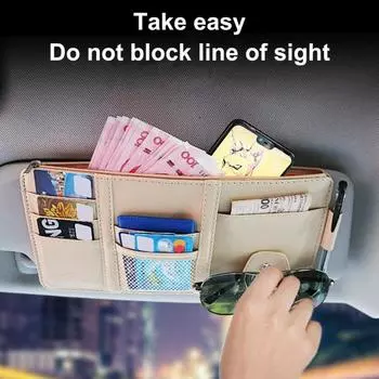 Чехол для хранения козырька, универсальный компактный автомобильный органайзер для документов большой емкости серый
