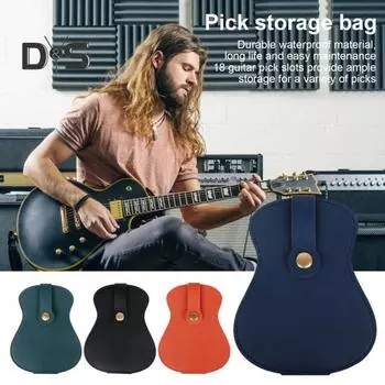 Чехол для хранения медиаторов на 18 ячеек, чехол из искусственной кожи в форме гитары, чехол для хранения медиаторов для бас-гитары, органайзер для любителей гитары синий