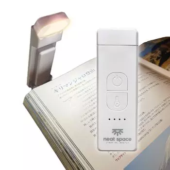 Чехол для хранения на год Neat SPACE Книга для чтения 4 Цветовая температура USB Удобно для чтения в спальне Готовность к чрезвычайным ситуациям [25 выпусков, в комплекте] Свет,