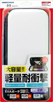 Чехол для хранения на теле для Nintendo Switch, органический чехол для модели EL SWEL Switch EVA (белый) -