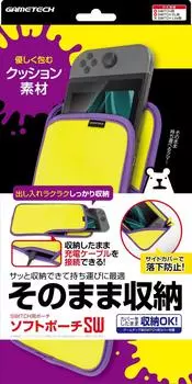 Чехол для хранения на теле Nintendo Switch Pouch SW x Switch Soft (Желтый Фиолетовый) -