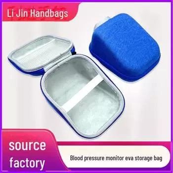 Чехол для хранения тонометра EVA чёрный