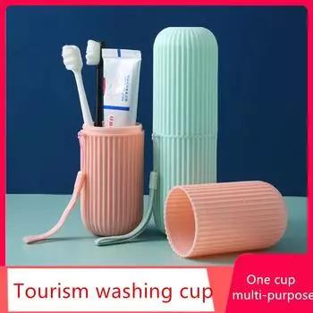Чехол для хранения зубной пасты, защитный держатель, дорожный портативный органайзер для зубных щеток, бытовой, экологически чистый, для ванной, туалета