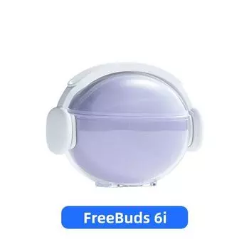 Чехол для Huawei Freebuds 6i Чехол для наушников Huawei Freepro2 Стильный Минималистичный Pro4 Прозрачный ТПУ Защитный чехол для Huawei Freeclip Мягкий чехол для Freebudsse2 Huawei FreeBuds4i Transfigure Turned Sleeve