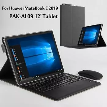 Чехол для Huawei MateBook E 2019, защитный чехол, Bluetooth-клавиатура PAK-AL09, 12-дюймовый чехол для беспроводной клавиатуры и мыши для планшета коричневый