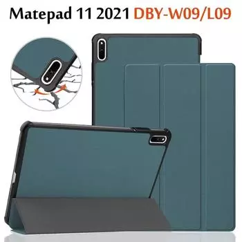 Чехол для Huawei Matepad 11, чехол 2021 DBY-W09 DBY-L09 Mate Pad 10,95 дюйма, чехлы для планшетов, ультратонкий кожаный чехол с магнитной подставкой, чехол Matepad 11 золотой