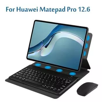 Чехол для Huawei MatePad Pro 12,6 дюймов, планшет WGR-W09, магнитный защитный чехол для беспроводной Bluetooth-клавиатуры Smart Shell MatePad Pro 12.6 чёрный