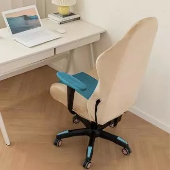 Чехол для игрового кресла, пылезащитный, застежка-молния, контрастный цвет, эластичная мягкая ткань D