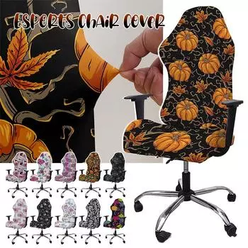 Чехол для игрового кресла с принтом тыквы на Хэллоуин, чехлы для вращающегося офисного кресла, универсальный чехол для компьютерного кресла для интернет-бара