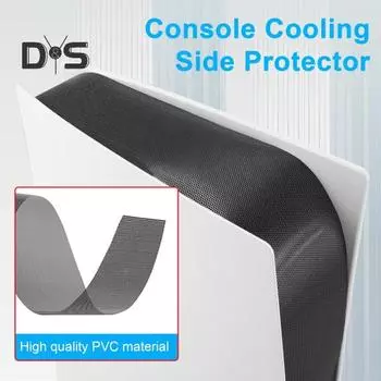 Чехол для игровой консоли от пыли, оптимальный воздушный поток, идеальная посадка, простая установка, защитная сетка, аксессуары для PS5 чёрный