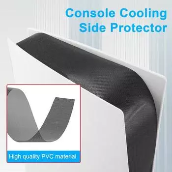 Чехол для игровой консоли от пыли, оптимальный воздушный поток, идеальная посадка, простая установка, защитная сетка, аксессуары для PS5 чёрный