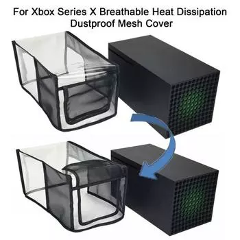 Чехол для игровой консоли от пыли, водонепроницаемый, износостойкий, полная защита, видимый дизайн, защитный чехол для игровой консоли от пыли Transverse чёрный