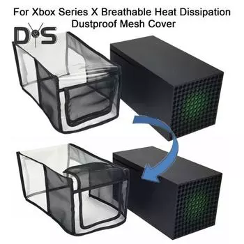 Чехол для игровой консоли от пыли, водонепроницаемый, износостойкий, полная защита, видимый дизайн, защитный чехол для игровой консоли от пыли Transverse чёрный