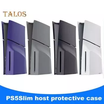 Чехол для игровой консоли, прочный, устойчивый к царапинам, ударопрочный, простая установка, защитный чехол для игровой консоли PS5 Slim белый
