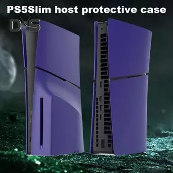 Чехол для игровой консоли, прочный, устойчивый к царапинам, ударопрочный, простая установка, защитный чехол для игровой консоли PS5 Slim белый