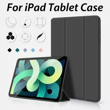 Чехол для iPad 10,2, 7/8/9 поколения, чехол для iPad Pro 11 Air 4/5, чехол для планшета Pro 12,9, 10th 10,9, умный кожаный откидной чехол Pro 11 2018-2022 синий