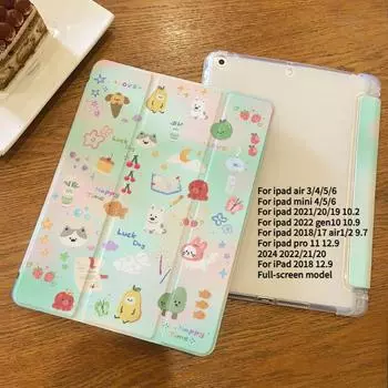 Чехол для iPad 2021 9th Swoosh Cloudy Pattern iPad Tri-fold TPU Case для iPad 2022 10th Air5 10.9 mini6/5/4 с держателем для карандашей iPad 2021 Gen910.2