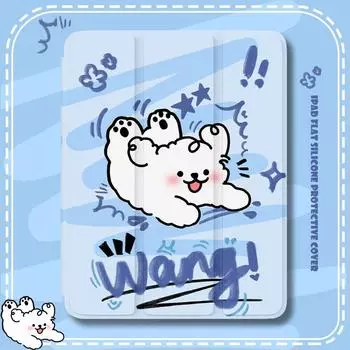 Чехол для iPad 2022 10-го поколения, 10,9-дюймовый чехол Cute Dog Smart Cover Pro11/12,9 дюйма/Mini 6, магнитный чехол с держателем для карандашей, тройная подставка, защитный чехол из искусственной кожи iPad 2021 Gen910.2