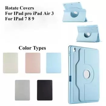 Чехол для iPad 7 8 9 10,2 дюйма Funda Soft PU Leather Flip Rotate Covers для Apple iPad pro iPad Air 3 10,5 дюйма Чехол Shell iPad pro air3 10.5in белый