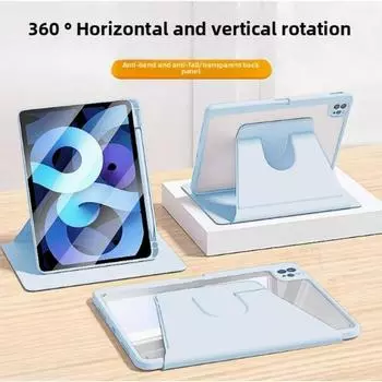 Чехол для iPad 9.7, противоударный, Air6, подставка для книг, вращающийся чехол для сна 10.2, 10.5, акриловый чехол для планшета iPad mini 6 чёрный