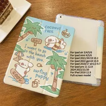 Чехол для iPad Air4 Air5 10.9 Air6 11 Pro11 Pro12.9 2022 2018 с симпатичным рисунком щенка-серфингиста, складывающийся в три раза, с держателем для карандашей iPad 2021 Gen910.2