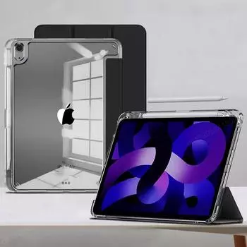 Чехол для iPad Air 11, 13 дюймов, 2024, 2022, iPad Pro, 11, 13 дюймов, чехол для iPad 10, 10,2, 9, 8, 7 поколения Pro 12,9, 6, 5, 4-го поколения iPad Mini 6 небесно-голубой