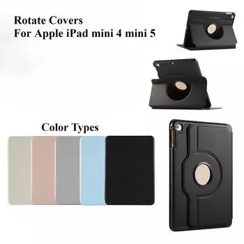 Чехол для iPad mini 4 5 Funda Soft PU Leather Flip Rotate Covers For Apple iPad mini 4 5 Case Protective Shell For iPad mini 4 5 белый