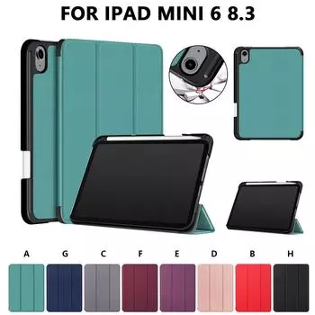 Чехол для iPad MINI 6/8,3 дюйма, 2021 г., с держателем для карандашей, противоударный смарт-чехол темно-синий