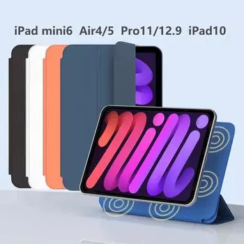 Чехол для iPad Mini 6, новинка 2021, магнитный защитный чехол для iPad Pro, чехол для iPad mini6, чехол для ipadmini6, чехол Air 4, 5, 10th Air4 Air5 светло-зеленый
