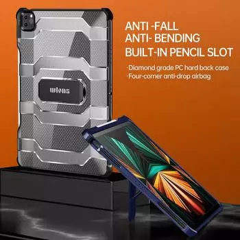 Чехол для iPad Pro 12,9 дюйма (2022/2021/2020) Прочный защитный чехол на подставку для зарядки карандаша на весь корпус For iPad 12.9 inch серый