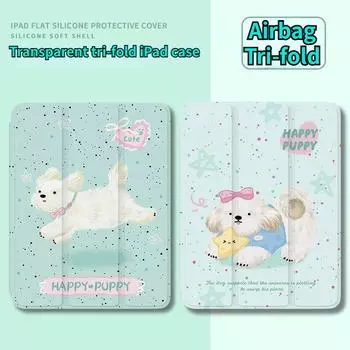 Чехол для iPad с рисунком милого счастливого щенка, складывающийся в три раза, для iPad gen9 gen8 gen7 10.2 2018/17 6th 5th 9.7 с держателем для карандашей iPad 2021 Gen910.2